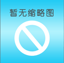 行车记录仪T9